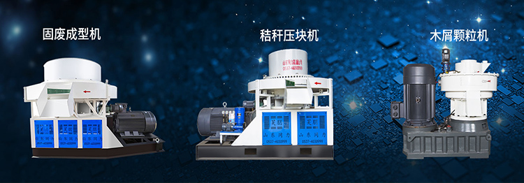 HB火博·(中国)体育