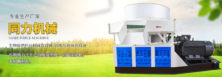 HB火博·(中国)体育