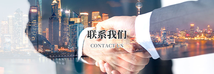 HB火博·(中国)体育